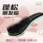 Thương Hiệu Lớn Chế Biến Cùng Phong Cách Lược Đệm Không Khí Nữ Lược Uốn Massage Lược Túi Khí Lược Chống Nhọn Mịn Lược Chải Tóc Di Động tt Lược26070204