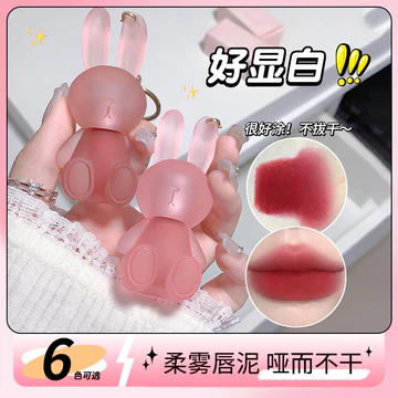 Gegebear Dễ Thương Velvet-Free Lipstick Matte Makeup Lip Glaze Lipstick Non-Stick Cup Lipstick Beauty 2026.7.2