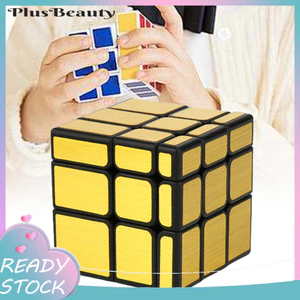 < Pluscloth > Magics Cube 3 Ý tưởng đặt hàng Quà tặng Cổ điển Màu vàng chuyên nghiệp / Màu bạc Magic Mirror Cube cho trẻ em