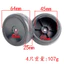 4 65mm 12mm Hex Cao Su RC Đua Lốp Xe Ô Tô Trên Đường Slick Đua Lốp Cho HSP HPI 1 / 10 HSP 94123 / 94122 / 94103 / D4 / D3