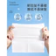 3 Túi Cotton Mềm Khăn Dùng Một Lần Cho Bé Khô Ướt Kép Khăn Lau Mặt Khăn Giấy Không Dệt Cho Trẻ Em Sữa Rửa Mặt Sơ Sinh Người Lớn Sử Dụng