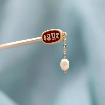 Phong Cách Mới Mũ Kẹp Tóc Phụ Kiện Hanfu -- Kẹp Tóc Hanfu Kẹp Tóc Hàng Ngày Phong Cách Cổ Tích Mũ Kẹp Tóc Phụ Kiện Hanfu -- Kẹp Tóc Hanfu Kẹp Tóc Kẹp Tóc Phong Cách Cổ Tích Hàng Ngày Phụ Kiện Hanfu Cổ