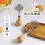 Tay cầm bằng gỗ bằng thép không gỉ Máy ép gấu cấp thực phẩm Máy nghiền Dụng cụ tiện dụng Bấm khoai tây nghiền Gia đình Nướng bánh cho bé Máy nghiền 0SK4