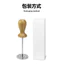 430 Masher Thép không gỉ Masher Hộ gia đình Khoai tây nghiền Dụng cụ tiện dụng Dụng cụ bổ sung thực phẩm cho bé Hướng dẫn sử dụng Masher ANLM