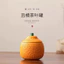 Hộp trà màu cam xấu xí Hộp đựng trà gia dụng Hộp đựng trà kín chống ẩm đánh thức Lon trà rỗng Lon đựng gốm nhỏ Sáng tạo hoặc