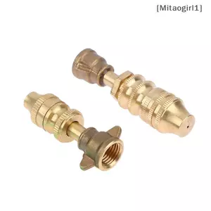 Vòi phun đồng thau áp suất cao er điện, phản lực thẳng + phun sương có thể điều chỉnh [Vn]