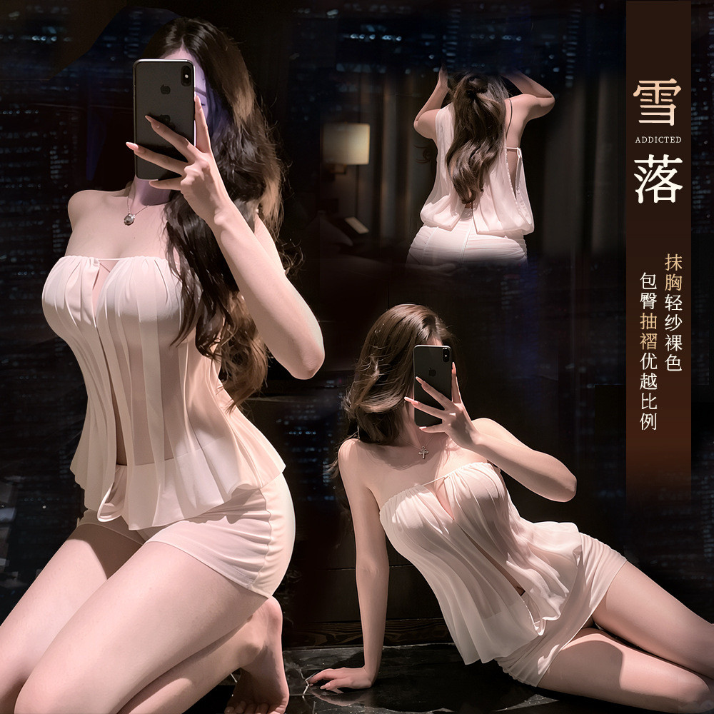 Gợi Cảm ️ Natta Đồ Lót Gợi Cảm Gạc Nhìn Xuyên Qua Hông Váy Pure
