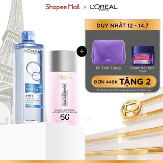 Bộ đôi sữa chống nắng phổ rộng dưỡng sáng da Glycolic Bright SPF50+ PA++++ & Nước tẩy trang 3in1 Micellar Water 400ml
