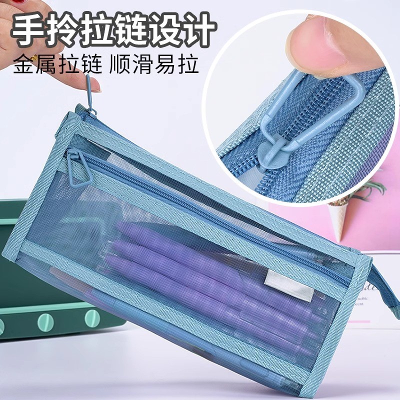 Hộp đựng bút chì hai lớp trong suốt Gạc trong suốt dành cho trẻ em Nam nữ Phong cách mới Học sinh tiểu học Công suất lớn Cao @ - | BigBuy360 - bigbuy360.vn