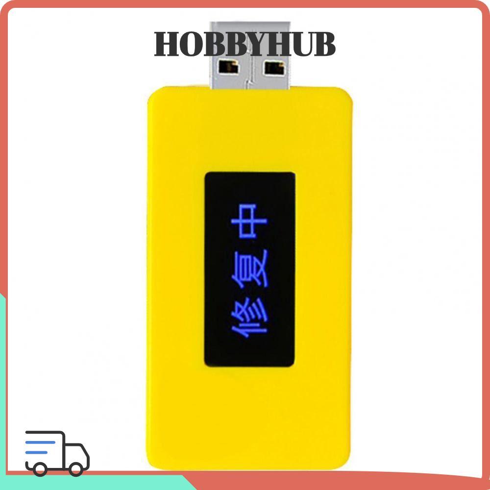 Thiết bị sửa chữa pin HOBBYHUB Đa năng Dễ sử dụng cho nhiều thiết bị