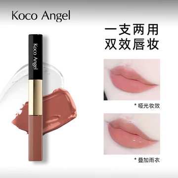 | 【his romand】 | ✤Koco Angel Hai Đầu Màu Giữ Môi Glaze Matte Matte Lipstick Son Bóng Son Bóng Chống Dính Cup Trang Điểm Sản Phẩm Chính Hãng♪