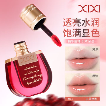 | 【his romand】 | ☟Xixixixi Lạnh Bobo Lip Glaze Dưỡng Ẩm Nước Bóng Gương Môi Glaze Dudu Lip Pure Desire Phong Cách Trắng Son Bóng Son Môi Trang Điểm❤