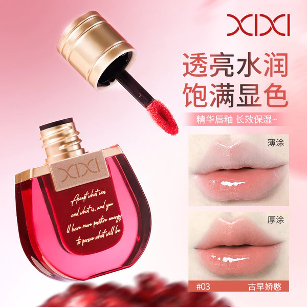 | 【his romand】 | ☟Xixixixi Lạnh Bobo Lip Glaze Dưỡng Ẩm Nước Bóng Gương Môi Glaze Dudu Lip Pure Desire Phong Cách Trắng Son Bóng Son Môi Trang Điểm❤