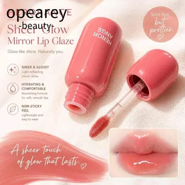 OPEAREY Jelly Glass Lip Tint, Son bóng gương dưỡng ẩm không dính, Nước dưỡng ẩm gợi cảm Bóng lâu trôi Son môi lỏng Mỹ phẩm