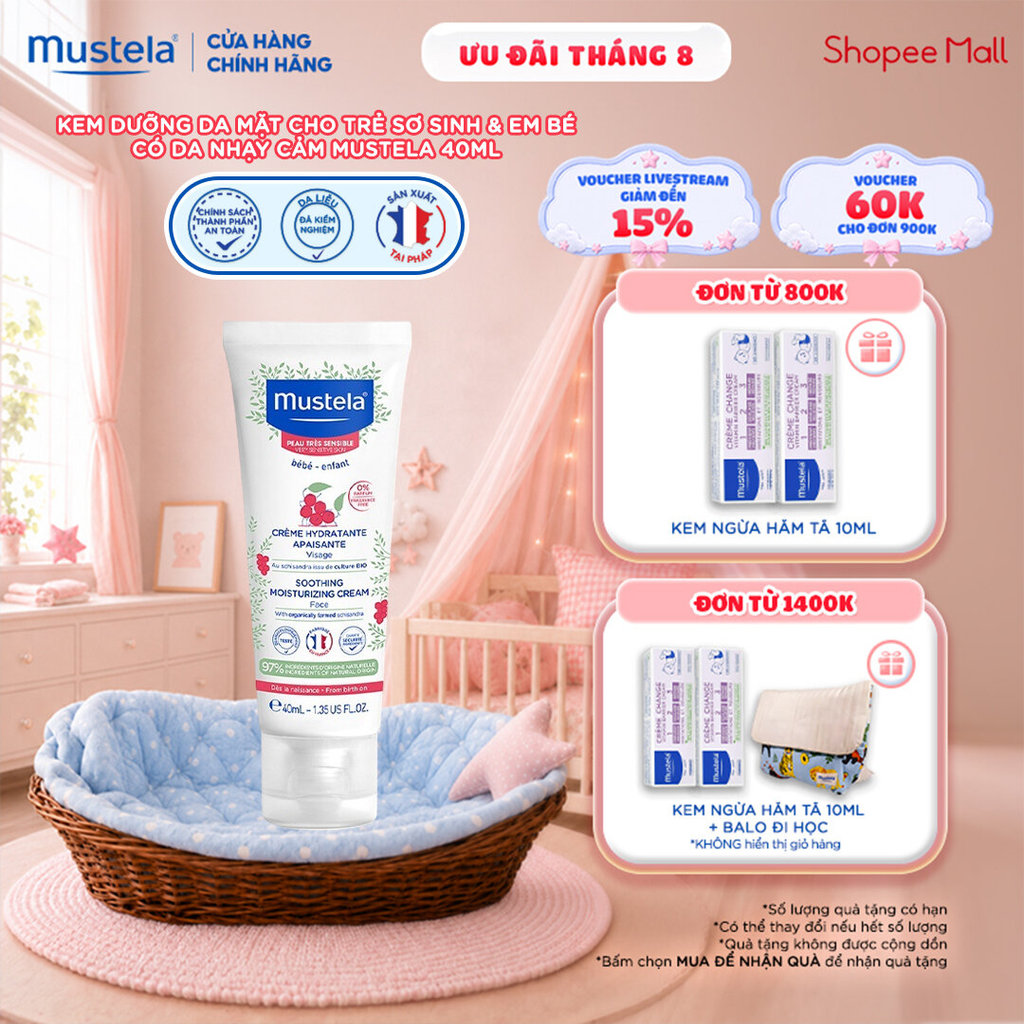 Kem Dưỡng Da Mặt Cho Trẻ Sơ Sinh & Em Bé Có Da Nhạy Cảm Mustela 40ml