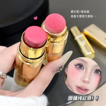 Một mặt đầy đủ! Hai Đầu Đa Năng Dính Môi Bùn Cheek Lip Glaze Son Môi Blush Phấn Mắt Phát Triển Màu Sắc Tự Nhiên Làm Sáng