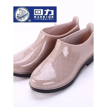 bốt nữ bốt nữ cổ thấp Kéo Lại Giày Đi Mưa Nữ Thời Trang Giày Nước Nữ Giày Đi Mưa Ống Ngắn Thấp Nhà Bếp Chống Thấm Nước Chống Trơn Trượt Giày Cao Su Nữ Làm Việc Trên