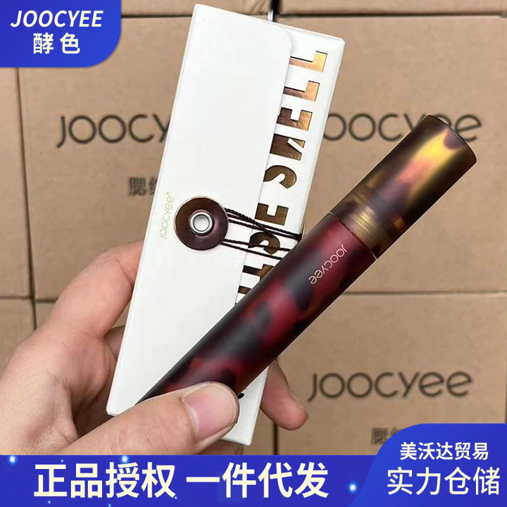 2026 Phong Cách Mới Joocyee / Enzyme Màu Vỏ Gương Son Bóng Mực Mờ Hổ Phách Mềm Sương Bóng Nhung Làm Trắng Môi Bùn Son Môi 2026 08