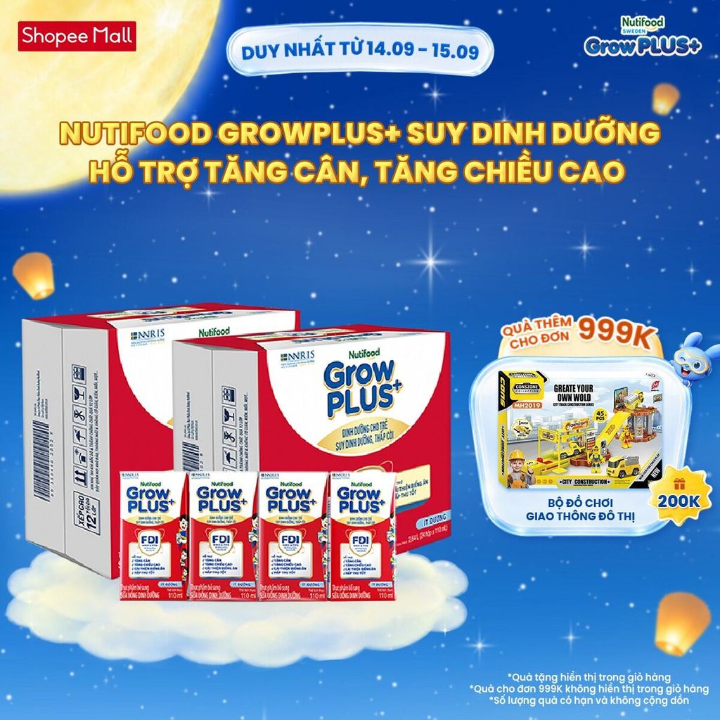 Thùng SBPS Nutifood GrowPLUS+ ít đường Suy Dinh Dưỡng - Tăng Cân, Tăng Chiều Cao (48 Hộp x 110ml) (Bao bì tùy lô hàng)