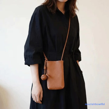 Women's Cute PU Leather Crossbody Bag – Mini