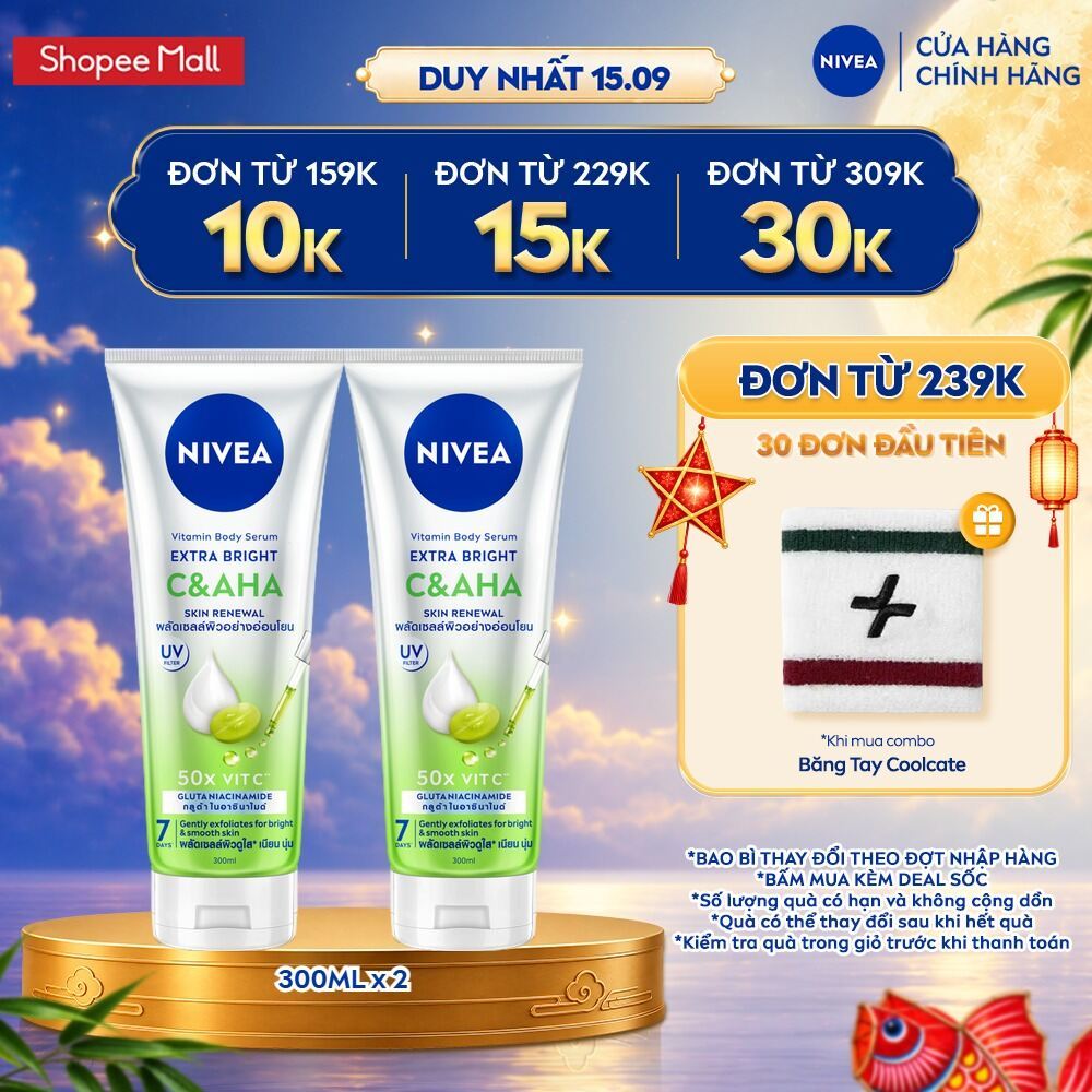 Bộ 2 Tinh Chất Dưỡng Thể NIVEA Vitamin Serum - Dưỡng Sáng Da Sau 7 Ngày 300ml - 93824x2/99197x2/99195x2/99190x2/99192x2