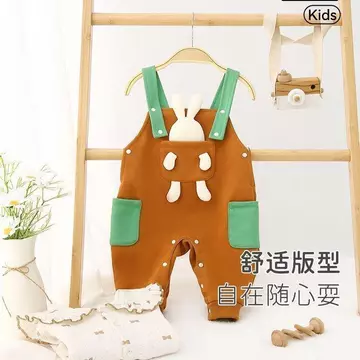 Quần yếm bé Xuân Thu Quần Áo Trẻ Em Thời Trang Mặc Ngoài Quần Dài Quần Cho Bé Quần Áo Rộng Quần Áo Mùa Xuân Thu Quần Áo Trẻ Em Thời Trang Mặc Ngoài Quần Dài Quần Bé Rời 9 / 14
