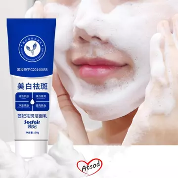 Sữa Rửa Mặt ATSOD, Sữa Rửa Mặt Nhẹ Nhàng 100g Sữa Rửa Mặt, Làm Sáng Da Làm Trắng Da Dưỡng Ẩm Vết Nhạt Sữa Rửa Mặt Chăm Sóc Da
