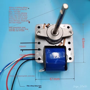 Motor quạt mini vạn năng động cơ quạt 220V sửa chữa động cơ quạt tháp bền đẹp giao nhanh