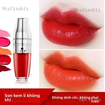Son môi Son kem bóng nước hiệu ứng thủy tinh, son môi bóng gương, son môi căng mọng, lâu trôi, chống nước, không dễ trôi