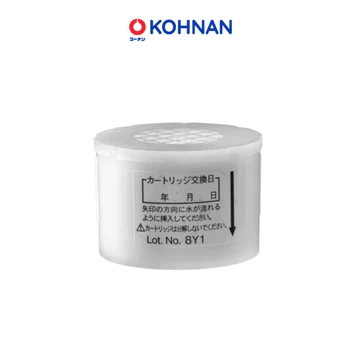 Bộ Lọc Thay Thế Cho Vòi Sen MITSUBISHI CLEANSUI ES201W/ES101