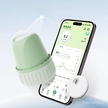 Máy đo đường huyết liên tục Weitai thế hệ 2 phiên bản bảo vệ nhạy cảm, không cần chích tay, đo đường huyết thông minh, h