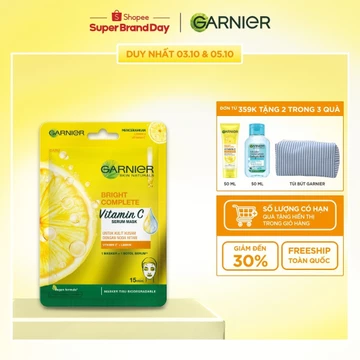 Mặt nạ tinh chất căng mướt da Garnier
