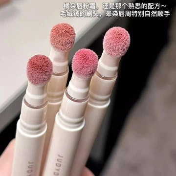 ⭐⭐Judydoll Judydoll Lip Powder Cream Lip Cream Velvet Lip Gloss Whitening Matte Bút Son môi giá rẻ All-Match⭐⭐