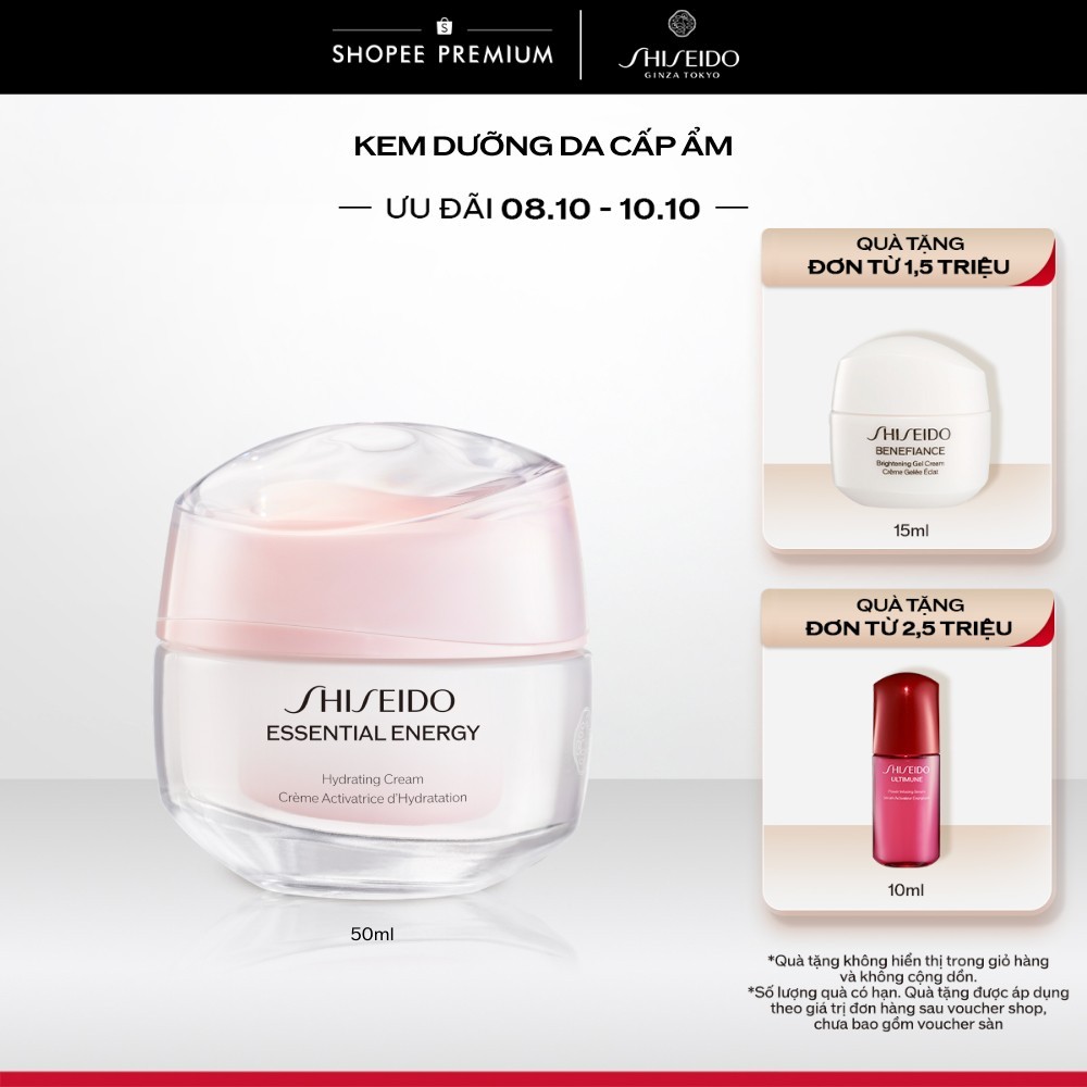 Kem dưỡng da Shiseido Essential Energy Hydrating Cream 50ml