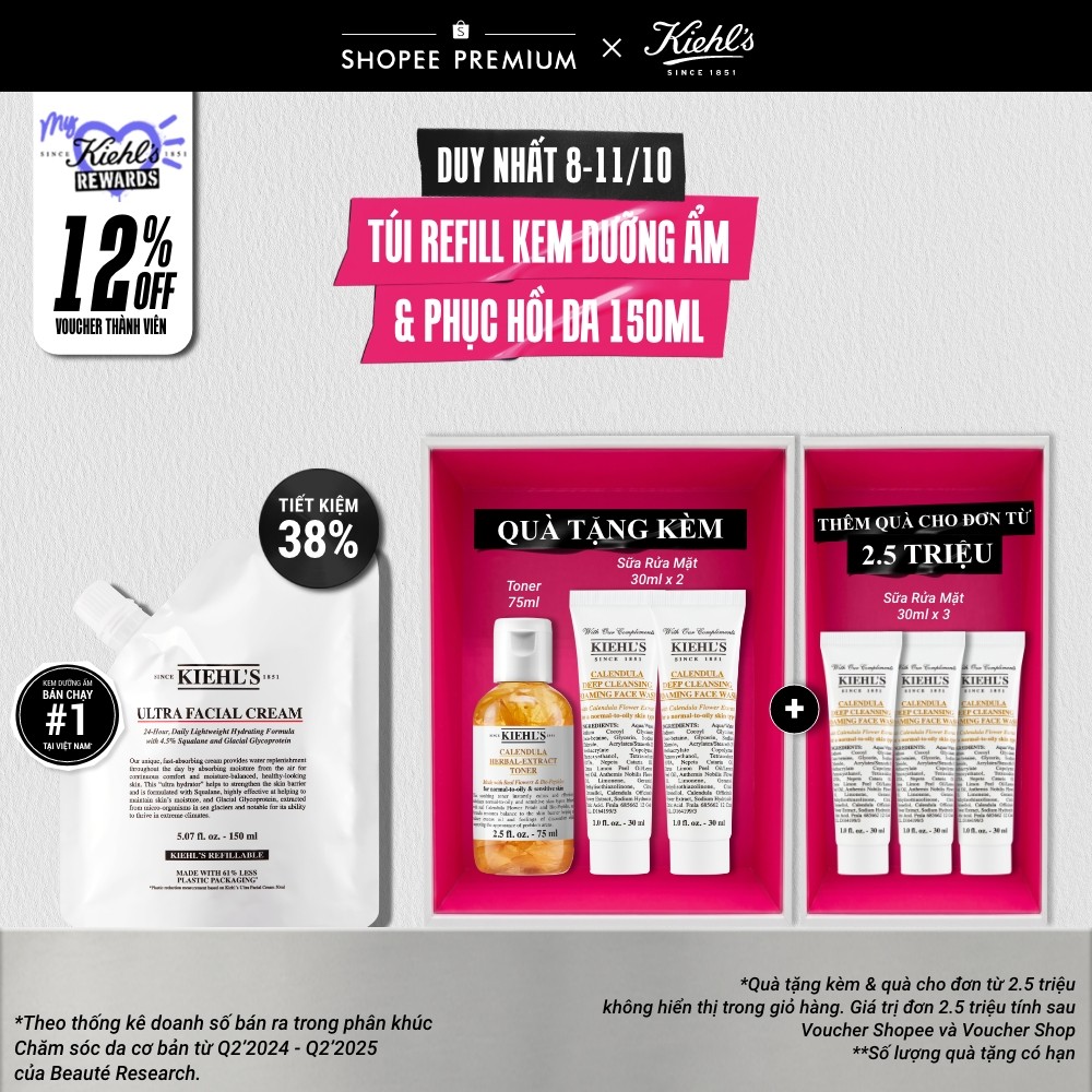 Túi refill kem dưỡng ẩm Kiehl's Ultra Facial Cream 150ml