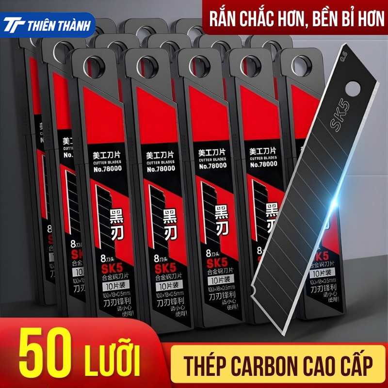 Lưỡi Dao Rọc Giấy Thiên Thành Đa Năng Titanium Combo 10/20/30/50 Lưỡi Sắc Bén Bền Bỉ Tiện Lợi Cho Văn Phòng