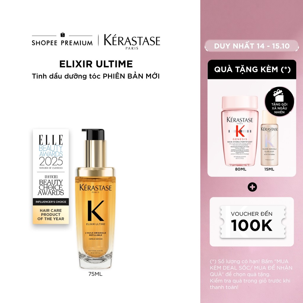 [MỚI] Tinh dầu dưỡng giúp tóc bóng mượt & giảm chẻ ngọn  - Kérastase Elixir Ultime Oil 75ml