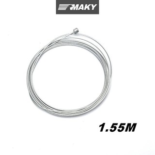 Newwellknownepic Xe Đạp Dịch Chuyển Cáp Xe Đạp Leo Núi Dịch Chuyển Bên Trong Thép Không Gỉ Derailleur Cáp VN