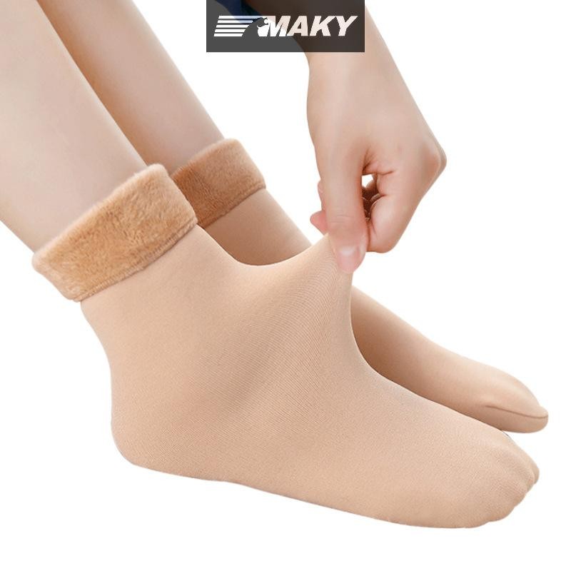 Newwellknownepic Mới Nhung Nữ Mùa Đông Ấm Áp Làm Dày Tất Giữ Nhiệt Mềm Mại Thường Ngày Màu Trơn Tất Len Cashmere Nhà Giày Trượt Tuyết Tầng Tất 1 Cặp VN