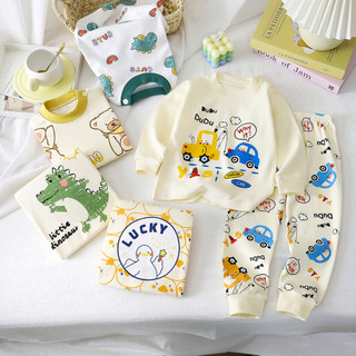 (3-7 tuổi) Bộ đồ lót trẻ em hoạt hình dễ thương - Bộ đồ ngủ giữ nhiệt 100% Cotton, Đồ mặc nhà ấm cúng & Quần áo trẻ em cho bé trai và bé gái