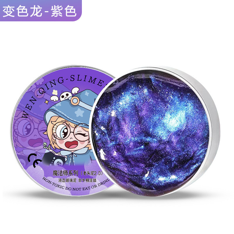 Ông Già Nhỏ Bùn Thủy Tinh Lỏng Không Newton Chất Lỏng Giải Nén An Toàn Đổi Màu Bounce Bùn Màu Đồ Chơi Bùn XV3C