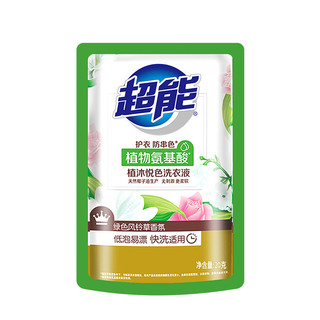 Siêu Năng Lượng Cây Muyue Màu 100g * 3 Túi Nạp Lại Gói Gia Đình Nhà Gói Bảo Quản Toàn Bộ Hộp Số Lượng Lô Loại Bỏ Vết Bẩn 25.10.23