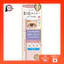 Heroine Make Secret Eye Liner in Shadow Color SP Keep- Direct from Japan