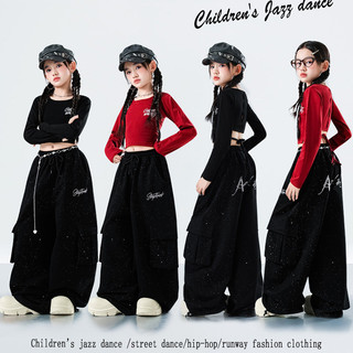 Đồ Nhảy Hiện Đại Hiphop Trẻ Em Set Đồ Dance Jazz Quần Nhảy Crop Top Đồ Nhảy Cho Bé Gái Bộ Tập Nhảy Cho