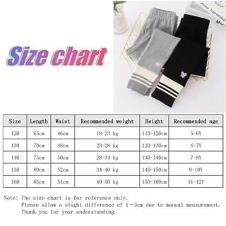 QuầN Legging Thể Thao Trẻ Em Cao CấP MớI, ThiếT Kế ôM SáT ThờI Trang HàN QuầN đùI Cho Bé GáI