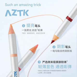 AZTK Bút Kẻ Mắt Sương Lụa Đầu Đôi Tiện Lợi Để Làm Sáng Bóng Râm Điểm Nhấn Không Dễ Lem Bút Kẻ Viền Môi