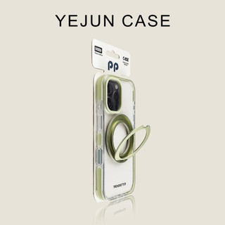 Sang Trọng Màu Kẹo Chống Va Chạm Khung Xoay Từ Giá Đỡ Điện Thoại Di Động Cho iPhone17 16 15 14 13 Pro Max Chống Sốc Bảo Vệ camera Chống Rơi Mặt Sau Cứng