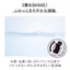 KANEBO Skin Harmonizer 38mL 【Toner】- Direct from Japan