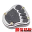 Thích hợp cho Haojue Suzuki Zhujiang Xe Máy Hoàng Tử GN125 GZ125HJ125 Bàn Đạp Sau Bàn Đạp Mở Rộng