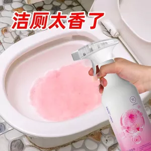 Nước hoa vệ sinh bồn cầu khử mùi mạnh, hương thơm dịu nhẹ, tẩy sạch vết bẩn gạch men, vệ sinh nhà tắm hiệu quả
